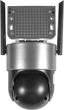 IP PTZ видеокамера автономна с 4G и солнечной панелью Light Vision 2Mp+2Mp VLC-9192IG/2C (Solar) Silver f=4mm, на аккумуляторных батареях (75-00236) - изображение 5