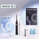 Електрична зубна щітка Soocas X3S (White) - изображение 7