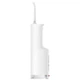 Іригатор Mijia Teeth Flosser MEO703 F300 (White) - изображение 1