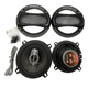 Автомобільна автоакустика кругла 6 дюймів 15 см 12V коаксіальна BLASKAR BL-1695 - зображення 2