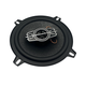 Автомобільна автоакустика кругла 6 дюймів 15 см 12V коаксіальна BLASKAR BL-1695 - зображення 5