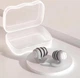 Трехслойные шумопоглащающие силиконовые беруши Earplugs водонепроницаемые противошумовые ушные затычки для сна / плавания / поездок + кейс, серые (110302275) - изображение 1