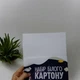 Набір білого картону, 7 аркушів (формат А4) 4863318 - зображення 2