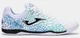 Футзалки Joma MAXIMA белый Чол 41 - изображение 1