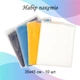 Пакеты для хранения LoveYouHome со слайдером-замком 35 х 45 см 10 шт. матовые (ly59082) - изображение 4