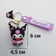 Брелок дитячий для ключів, рюкзака "Куромі (Kuromi) / Hello Kitty (Хеллоу Кітті)" чорний 113-1 - зображення 6