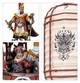 Ігровий набір Warhammer THE OLD WORLD: GRAND CATHAY - SKY LANTERN - изображение 5