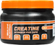 Креатин Bioline Intensive Five Caps 150 капсул - изображение 1