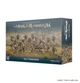 Ігровий набір MIDDLE-EARTH: HILL TRIBESMEN - изображение 1