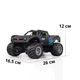 Радіокерована машинка-амфібія JJRC Q156 (1:16) для суші та води Чорний з синім - зображення 2