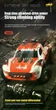 Машинка на радиоуправлении JJRC Q130 PRO до 70 км/ч - изображение 5