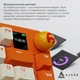Ігрова Клавіатура AJAZZ AK820 MAX З Магнітними Світчами. Дротова 8000 Гц/с. Switch 0.1 мм. - изображение 7