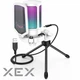Мікрофон Fifine A6TW USB White - зображення 4