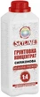 Грунтовка-концентрат 1:4 SkyLine Silicone Primer силиконовая глубокопроникающая 1 л (4821044018310) - изображение 1