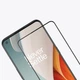 Захисне скло Nillkin CP+PRO для OnePlus Nord N100 Чорний - зображення 5