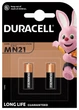 Батарейка Спеціалізована лужна батарейка Duracell MN21 12V, (A23 / 23A / V23GA / LRV08 / 8LR932) 2 шт (2 шт.) - изображение 2
