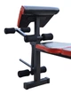 Лава для жиму RN-Sport ReadMeBlack + 4 грифи, 100 кг дисків - изображение 6
