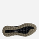 Buty sportowe męskie skórzane z membraną ECCO ULT-TRN M 82425456665 43 28.2 cm Zielone (194891296700) - obraz 7