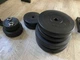 Лава для жиму універсальна ReadMeBlack + штанга 75 кг RN-Sport - изображение 11