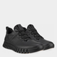 Sneakersy męskie skórzane ECCO Gruuv M 52522401001 40 25.5 cm Czarne (194891314336) - obraz 1