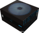 Блок питания Aerocool P7-850 850W - изображение 1