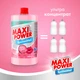 Засіб для ручного миття посуду Maxi Power Бабл Гам запаска 1000 мл (4823098411970) - зображення 3