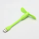 Гибкий USB вентилятор для повербанков и ноутбуков, портативный, Салатовый - изображение 7
