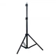 Кольцевая светодиодная LED лампа Flat Ring 10" + tripod 2.1m (Black) Epik (177075) - изображение 3