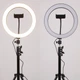 Кольцевая светодиодная LED лампа Flat Ring 10" + tripod 2.1m (Black) Epik (177075) - изображение 11