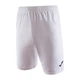 Шорти ігрові Joma Nobel 100053.200 1 SIZE - изображение 1