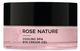 Крем для шкіри навколо очей Annemarie Börlind Rose Nature Cooling SPA Eye Cream Gel проти зморшок 15 мл (4011061229077) - зображення 1