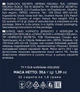 Упаковка чорного чаю Sherlock Secrets Spring Feeling з чебрецем та персиком 2 пачки по 1.8 г х 22 саше (2300000012927) - зображення 4