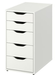 Комод IKEA ALEX 36 x 70 см Білий 004.735.46 - зображення 1