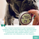 Бальзам для складочок Wrinkle Balm Natural Dog Company ND-WRBM-1T 30мл туба - зображення 3