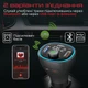 FM-трансмітер Promate PowerTune-38w Black ( Чорний ) 15164 - изображение 2