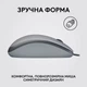 Миша Logitech M110 Silent-MID GRAY-USB-AKOYA (6857585) - зображення 4