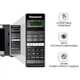 Мікрохвильова піч Panasonic NN-ST254MZUE - изображение 2