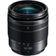 Об'єктив Panasonic H-FS12060E Micro 4/3 Lens 12-60 mm f / 3.5-5.6 ASPH. POWER O.I.S. Lumix G Vario - изображение 2