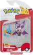 Zestaw figurek Jazwares Pokemon Battle Figure Noibat and Mudkip (0191726755401) - obraz 1
