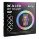 Лампа RGB MJ38 38cm уцінка Колір Чорний - изображение 2