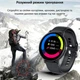 Смарт-часы Uwatch Smart Classic Steel Black - изображение 10