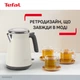Электрочайник Tefal Collection KI666AE0 ivory - изображение 2