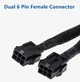Кабель переходник в оплетке 18 AWG 20 см 2xGPU 6 pin (FEMALE Dual) -> 8 PIN GPU (MALE) PCI-E (6+2) VGA на видеокарту Черный - изображение 4