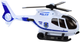 Zabawka LEAN Toys Helikopter policyjny Śmigłowiec jeżdżący ze światłami i dźwiękami 18689 (5905991018469) - obraz 4