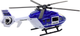 Zabawka LEAN Toys Helikopter policyjny z hakiem noszami oraz ze światłami i dźwiękami 1:14 21465 (5905991038610) - obraz 3
