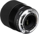 Об'єктив Sigma AF 30mm f/1.4 DC DN for Fujifilm Black (EU) - зображення 6