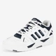 Подростковые кроссовки для мальчика Adidas Midcity Low J IF4557 5905588686859 36.5 Белые (5905588686880) - изображение 2