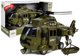Zabawka LEAN Toys Helikopter wojskowy ratunkowy z hakiem oraz ze światłami i dźwiękami 1:16 7386 (5908275998990) - obraz 2
