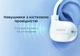 Навушники бездротові Remax з кістковою провідністю Bluetooth IPX6 Білий (RB-S15) - зображення 3