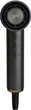 Фен Lucznik HyperAir IQ 1.0 Midnight Gray - зображення 8